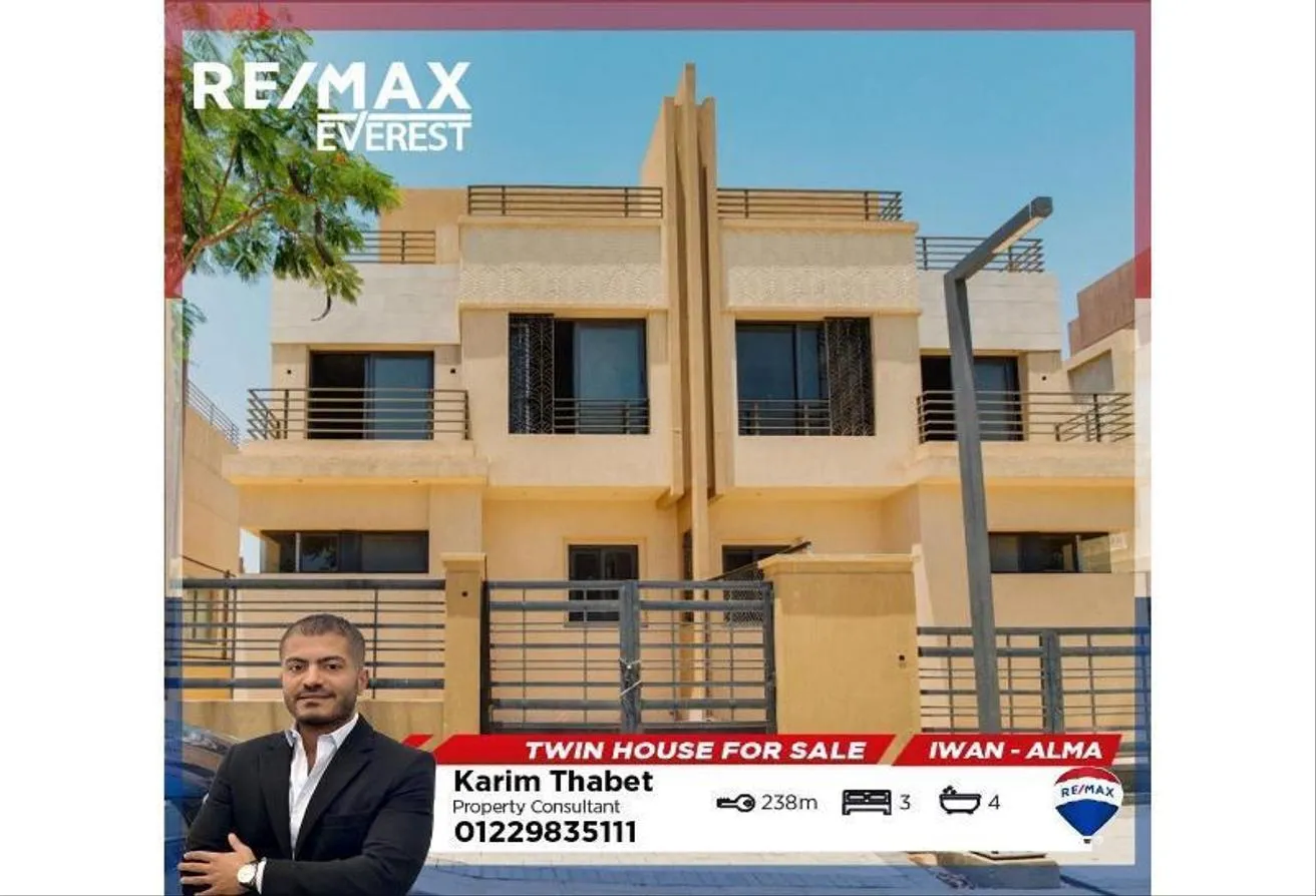 Sale in Jewar: Resale Twinhouse With An Attractive Price In Alma