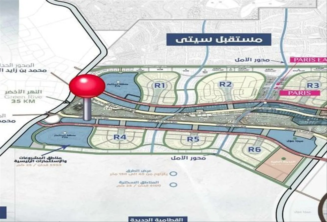Sale in Pyramids City - The Infinity Mall: Office in the biggest mega mall in the administrat