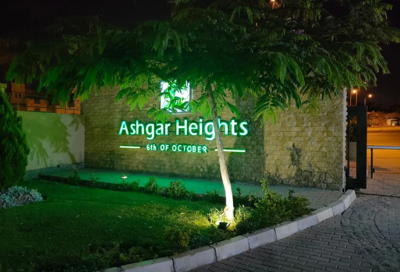 Sale in Hay El Ashgar: Apt for sale 20% dp semi-finished Ashgar district