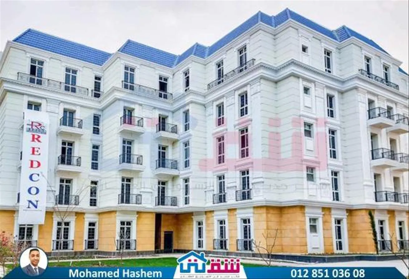 Sale in Latin District: شقة للبيع 91م الحي اللاتيني
