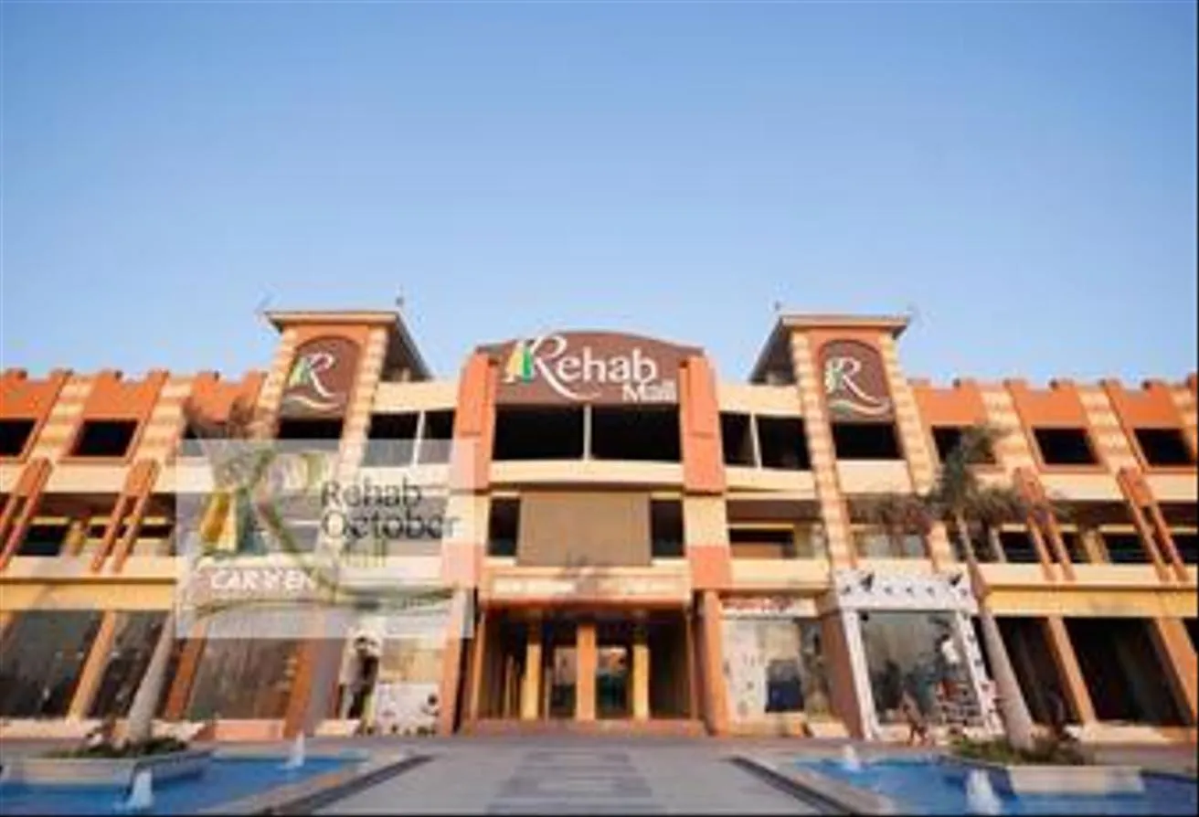 Sale in Rehab October City: محلات تجارية - رحاب مول