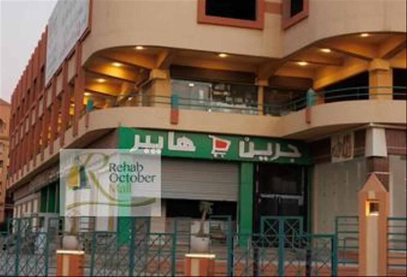 Gallery Image 9
