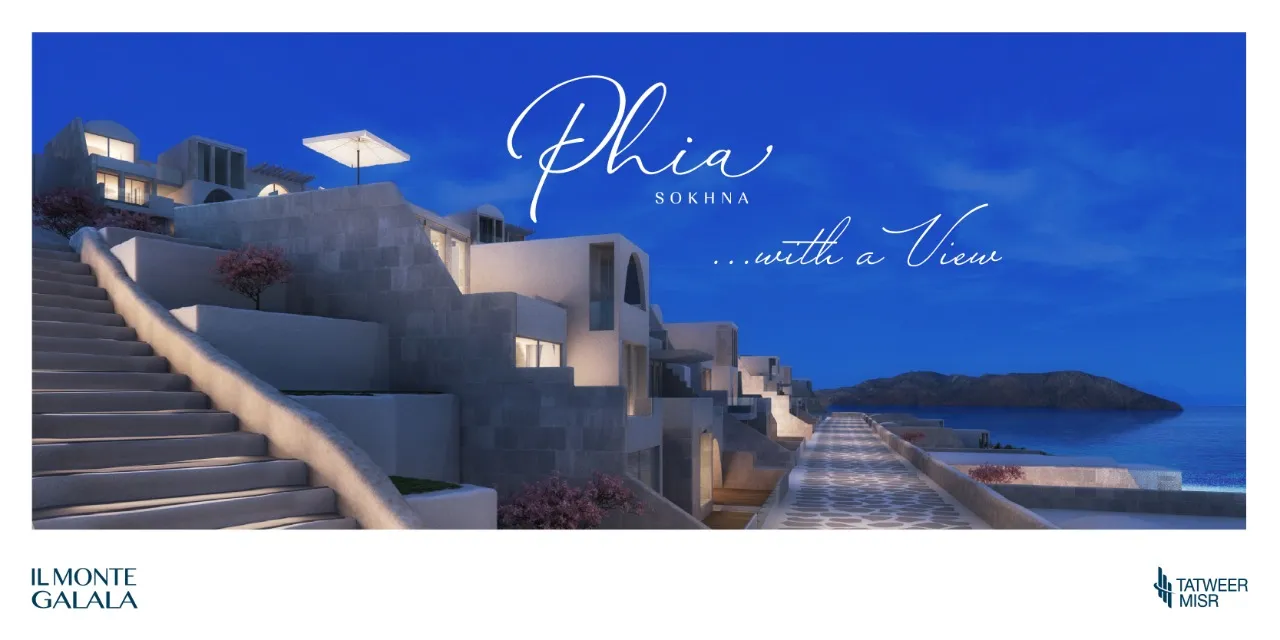 Sale in IL Monte Galala: chalet Fully finished in ilMonte Galala Ain Sokhna