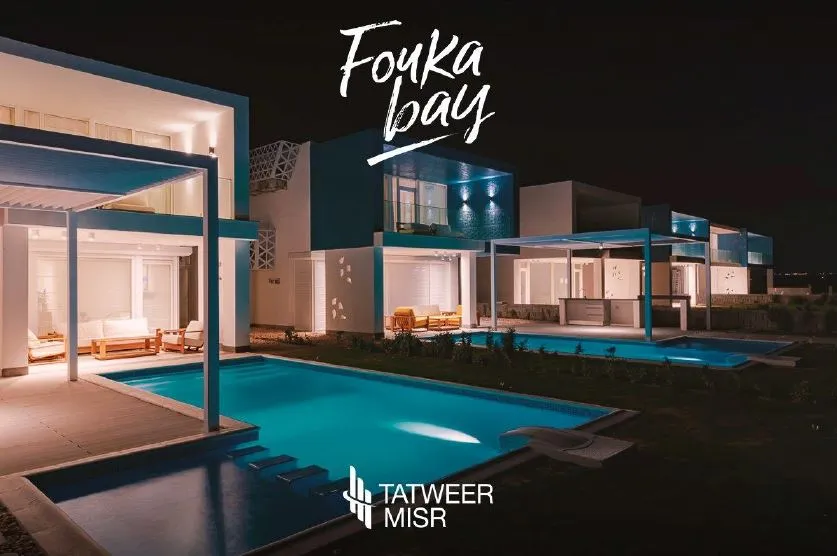 Sale in Fouka Bay: افضل سعر فيلا في الساحل الشمالي صف اول علي البحر