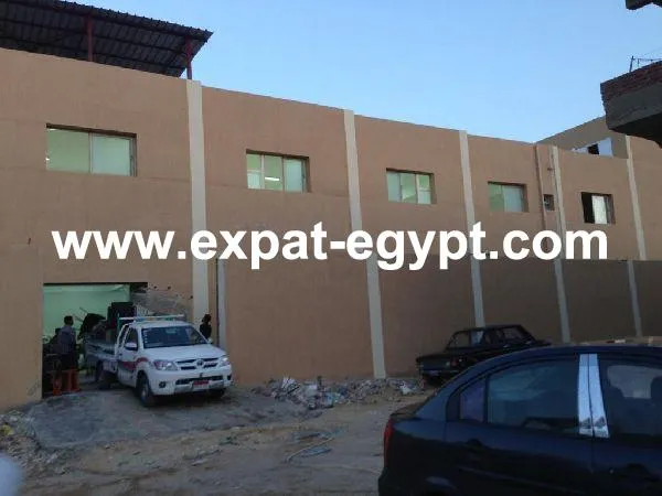 Factory for Sale in Abu Rawash, Kerdasa, Giza, Egypt
