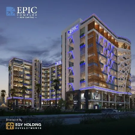 Clinic for sale in Epic Complex Egy Holding Developments